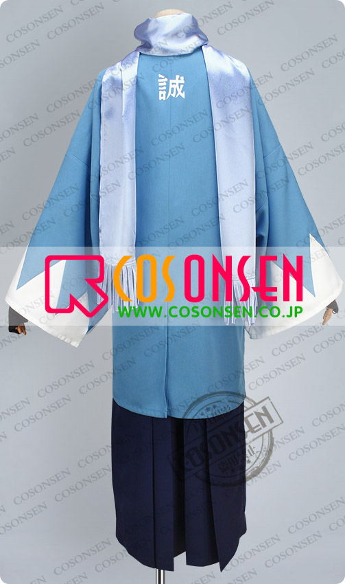 大和守安定 衣装｜COSONSEN コスプレ通販